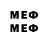 МЕТАДОН VHQ trixi golding