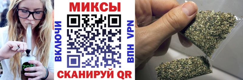 БУТИРАТ 99%  Гусь-Хрустальный 