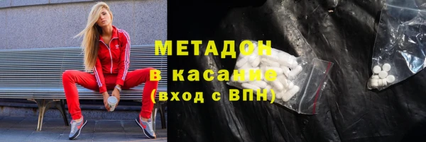 мет Алексин