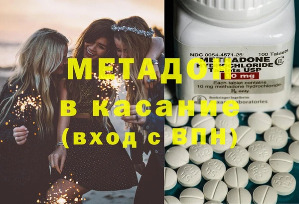 мескалин Алзамай
