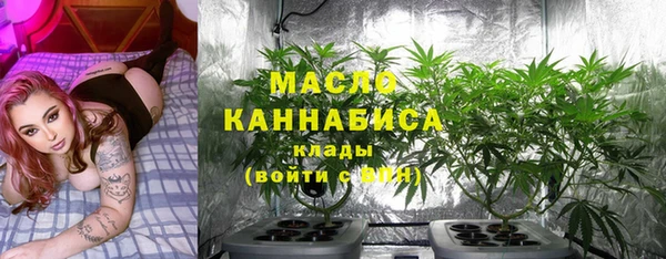 MDMA Алексеевка