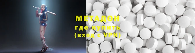 мескалин Алзамай