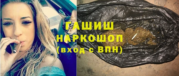 MDMA Алексеевка