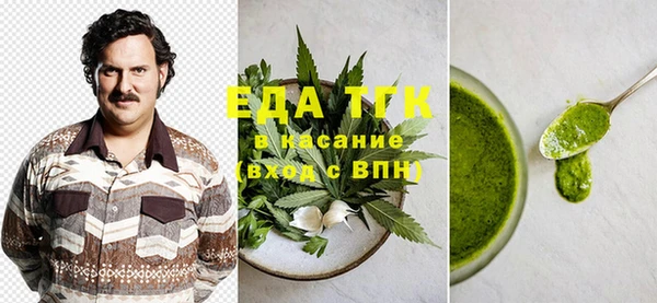 мескалин Алзамай