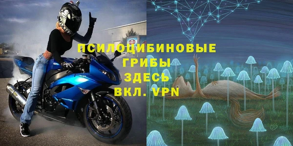 мескалин Алзамай