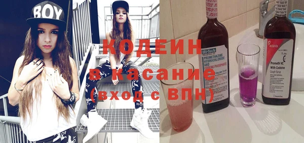 мескалин Алзамай