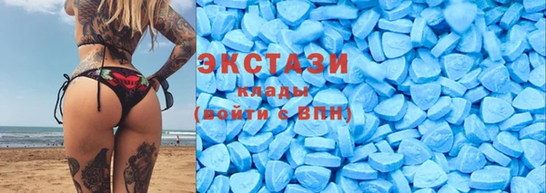 MDMA Алексеевка