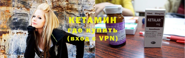 мескалин Алзамай