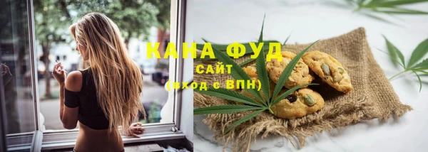 MDMA Алексеевка
