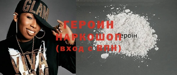 мет Алексин